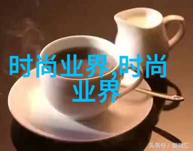 现代男子修剪边缘