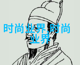 短袖衬衫与牛仔裤