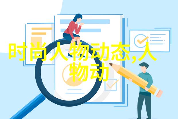 图1: 浅层剪裁示意图