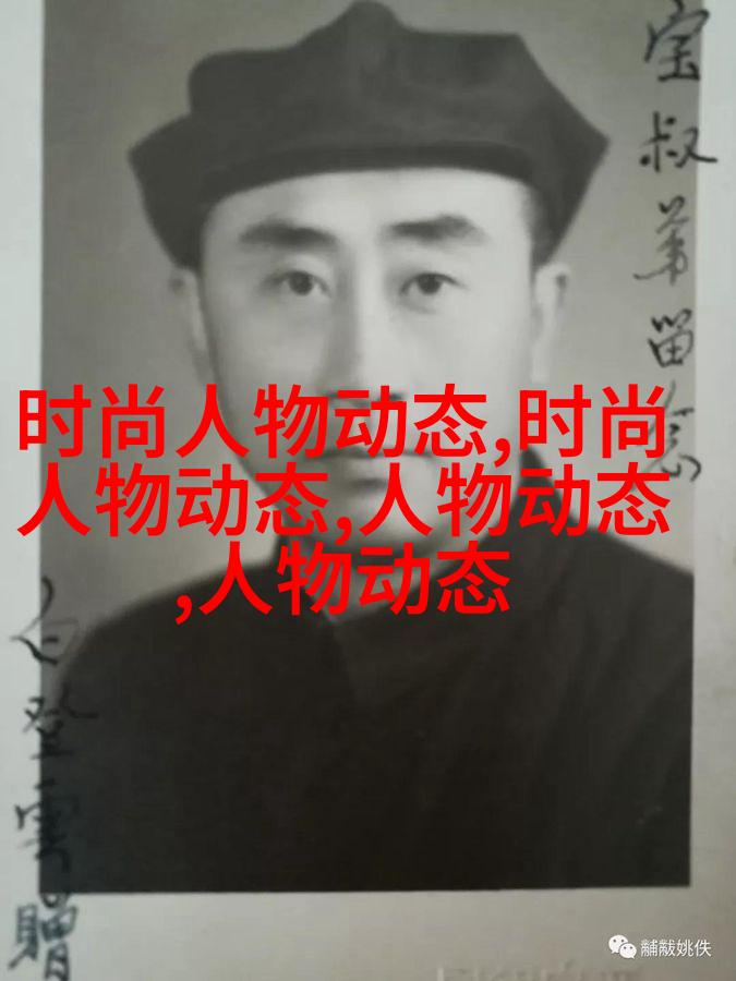 杰西卡・阿尔巴